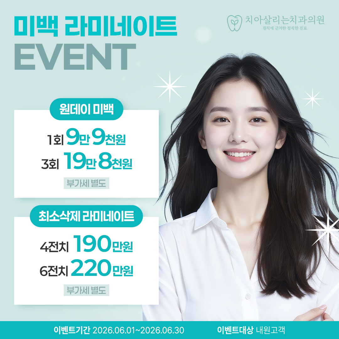 KakaoTalk_20260605_175744873.jpg