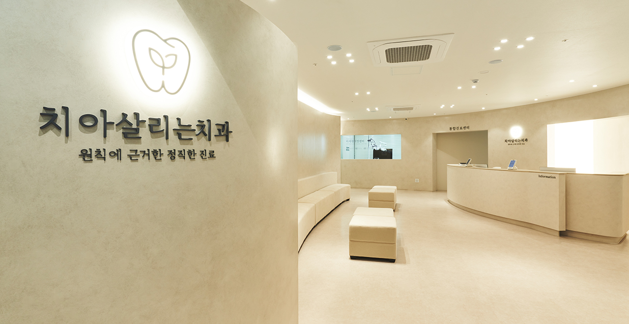 입구